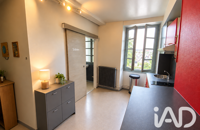 Vente Appartement 2 pièces — photo 3