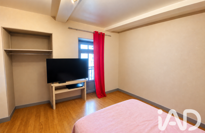 Vente Appartement 2 pièces — photo 5