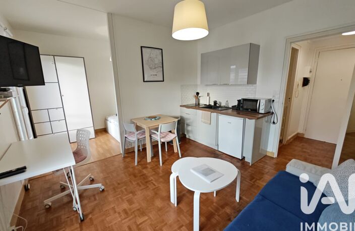 Vente Appartement 2 pièces — photo 3