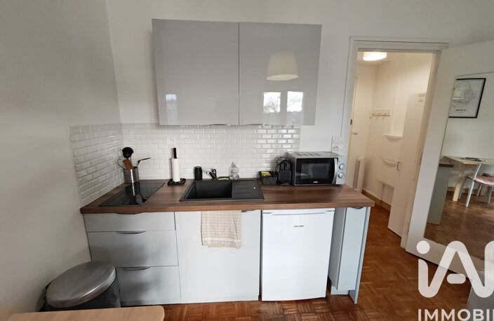 Vente Appartement 2 pièces — photo 5