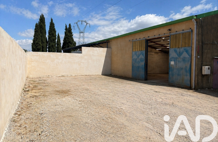 Vente Boutique/Local commercial 265 m&sup2; — photo 2