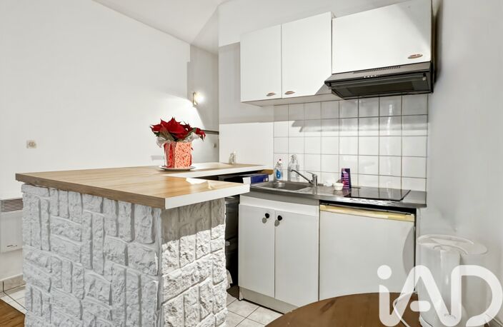 Vente Appartement 1 pièce — photo 3
