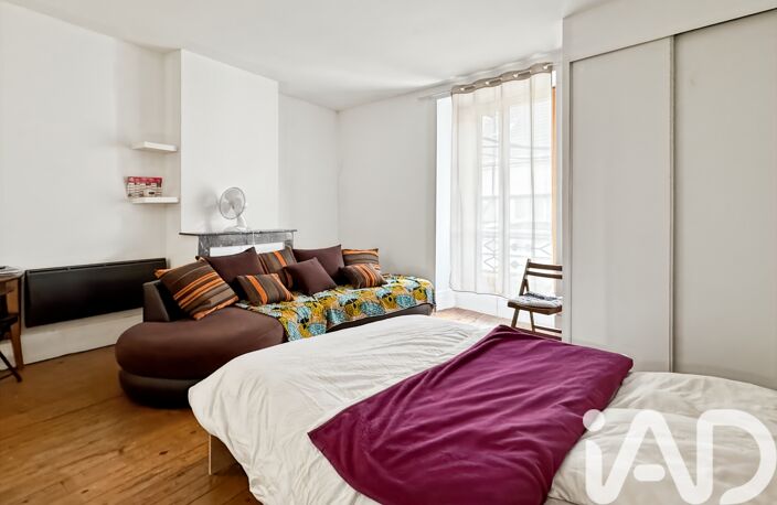 Vente Appartement 1 pièce — photo 4