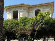 Maison — photo 2