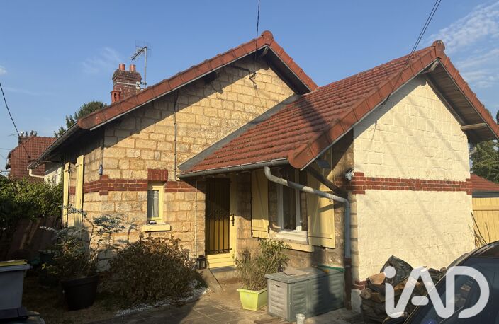 Vente Maison de ville 3 pièces — photo 3