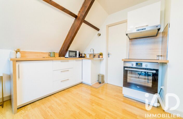 Vente Appartement 3 pièces — photo 5