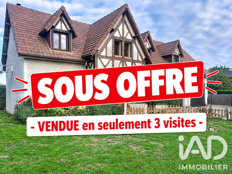 Vente Maison/villa 6 pièces — photo 1