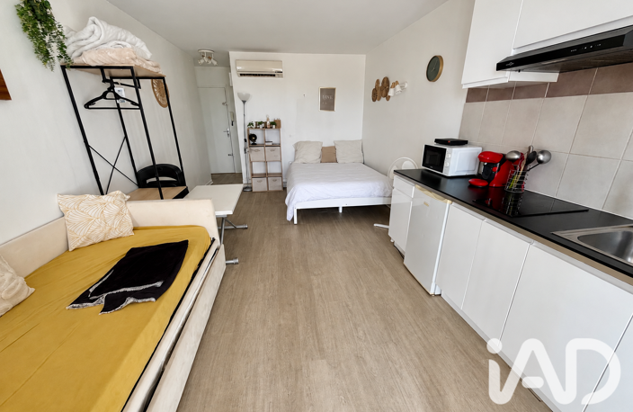 Vente Studio 1 pièce — photo 2