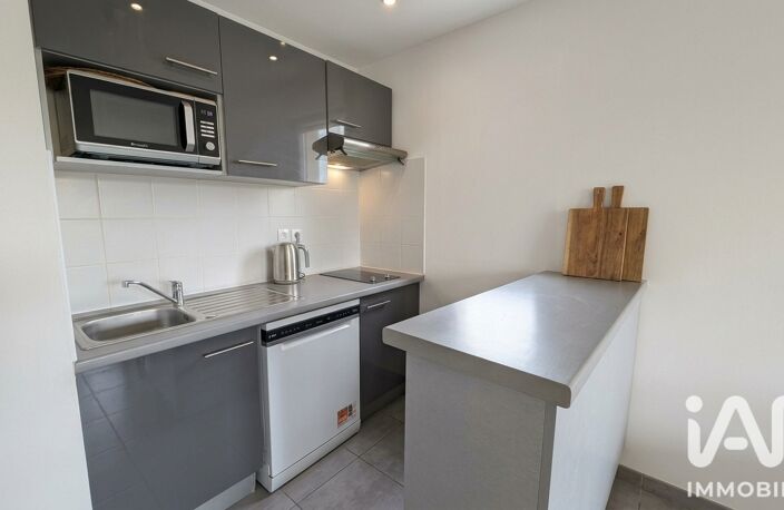 Vente Appartement 2 pièces — photo 4