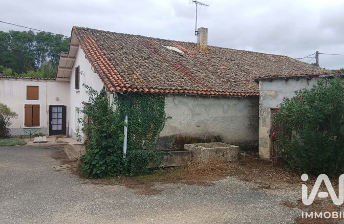 Vente Maison de village 5 pièces — photo 2