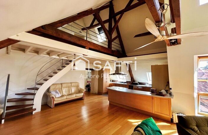 Esprit loft au cœur de Nogent-le-Rotrou — photo 3