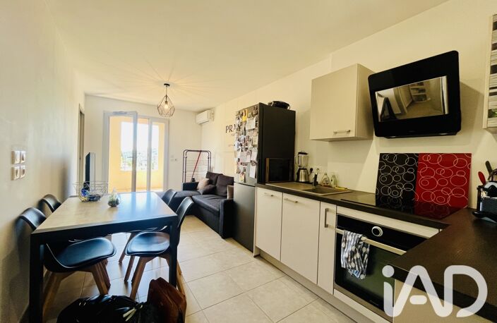 Vente Appartement 2 pièces — photo 4