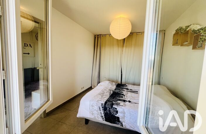 Vente Appartement 2 pièces — photo 5
