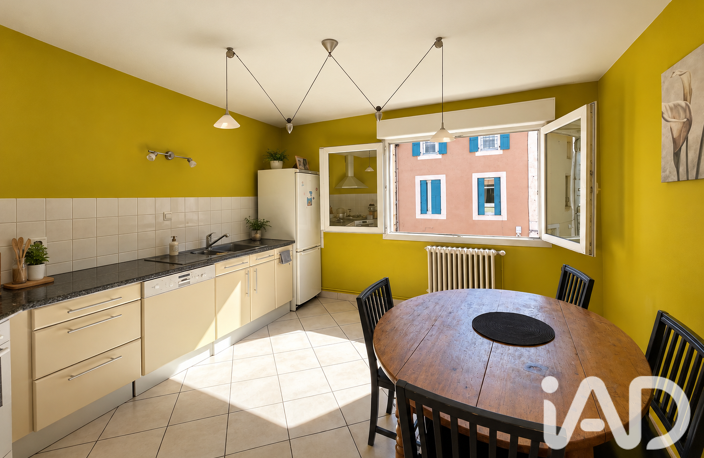 Vente Appartement 4 pièces — photo 4