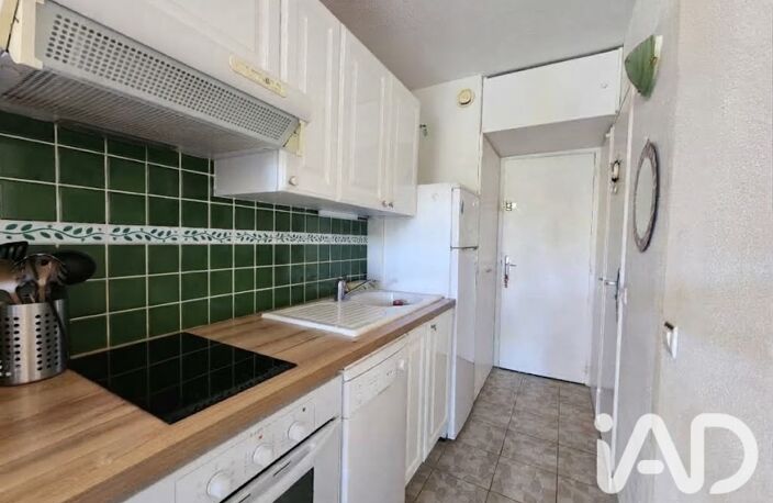 Vente Appartement 1 pièce — photo 4