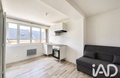 Location Studio 1 pièce — photo du bien