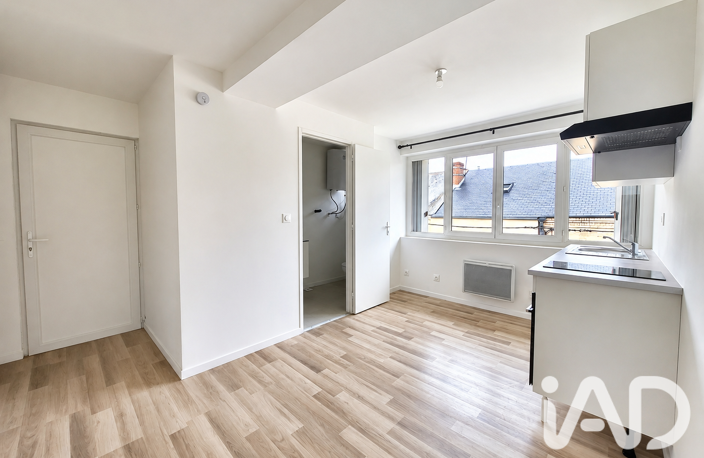 Location Studio 1 pièce — photo 3