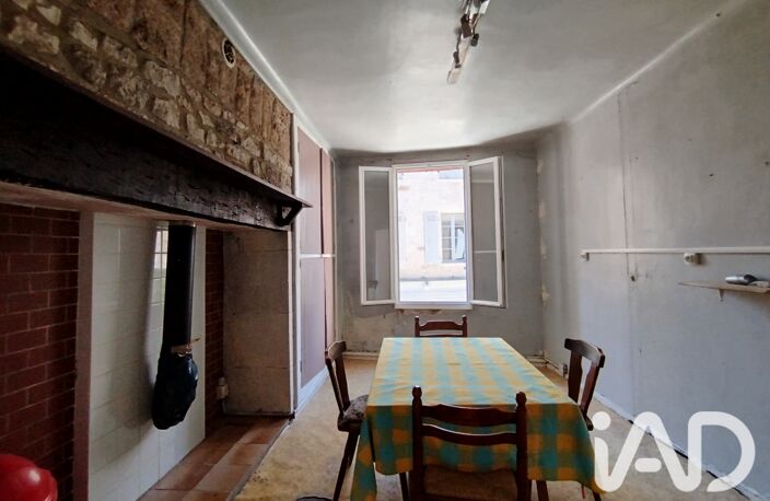 Vente Maison de ville 3 pièces — photo 4