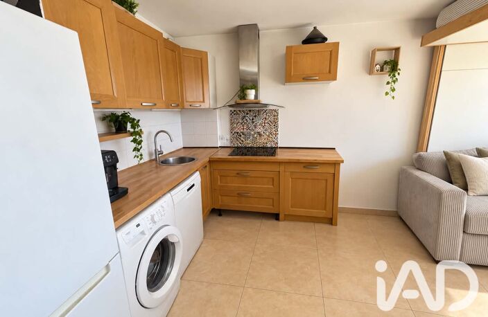 Vente Appartement 1 pièce — photo 3