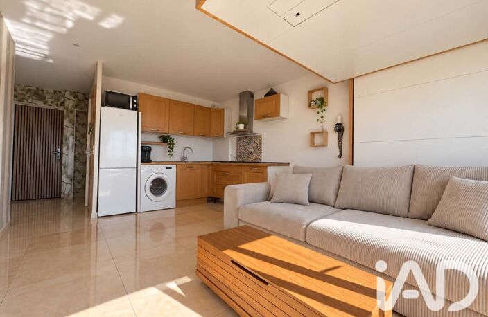 Vente Appartement 1 pièce — photo 4