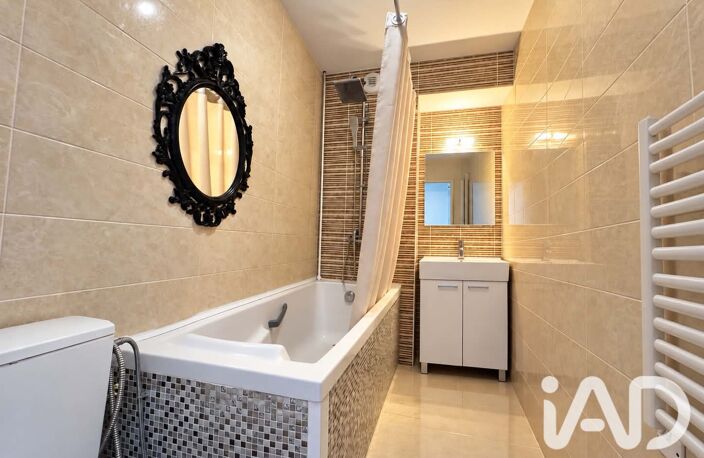 Vente Appartement 1 pièce — photo 5
