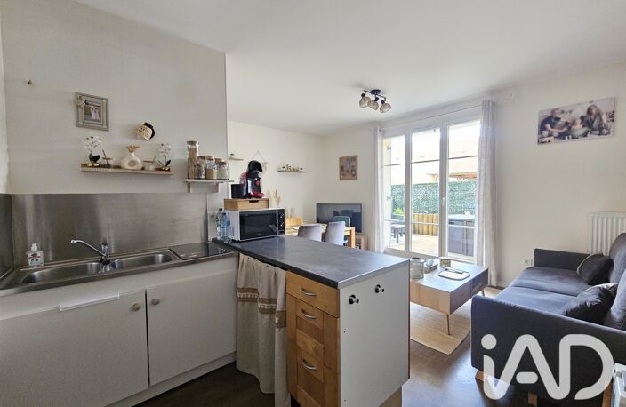 Vente Appartement 2 pièces — photo 5