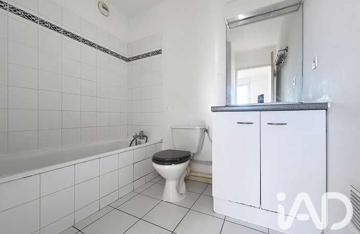 Vente Appartement 2 pièces — photo 5