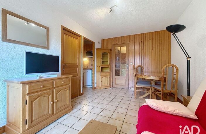 Vente Appartement 2 pièces — photo 5