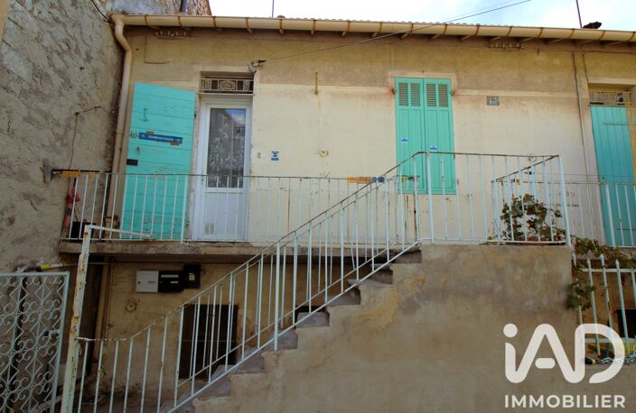 Vente Appartement 2 pièces — photo 2
