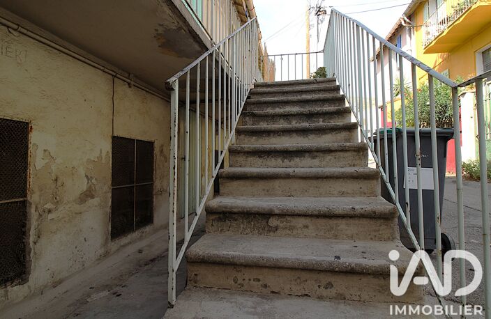 Vente Appartement 2 pièces — photo 3