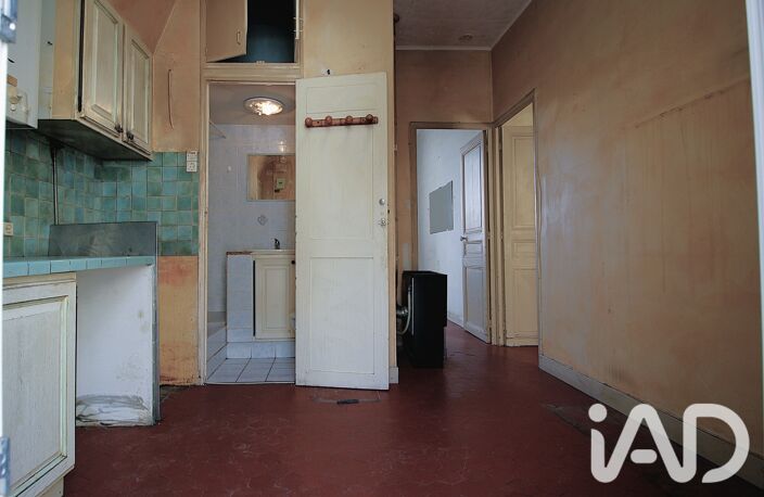 Vente Appartement 2 pièces — photo 4