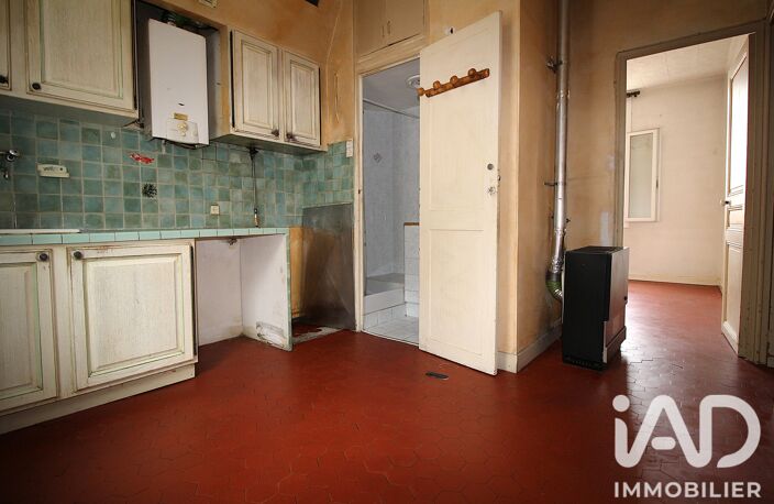 Vente Appartement 2 pièces — photo 5