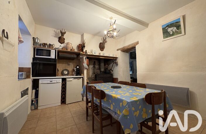 Vente Maison de village 4 pièces — photo 3
