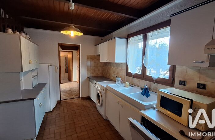Vente Maison de ville 2 pièces — photo 4