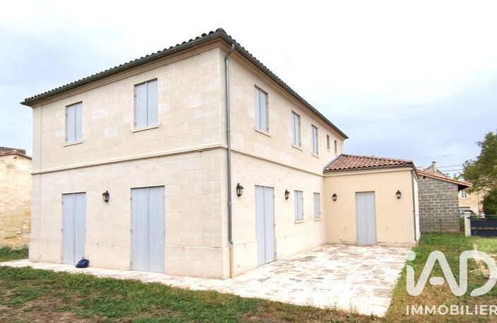 Vente Maison d'architecte 10 pièces — photo 3