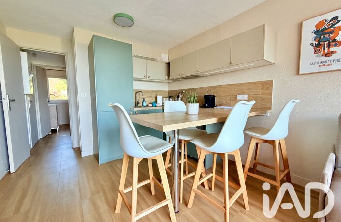 Vente Appartement 2 pièces — photo 3