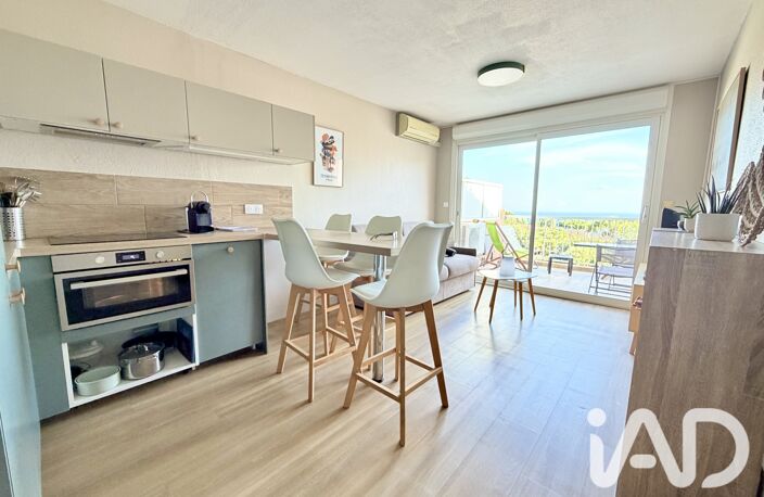 Vente Appartement 2 pièces — photo 4