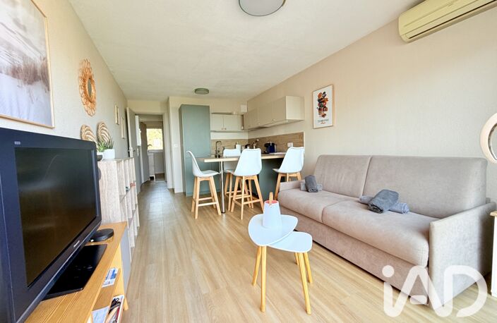 Vente Appartement 2 pièces — photo 5