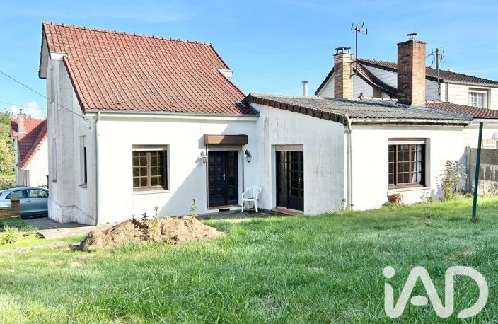 Vente Maison/villa 4 pièces — photo 2