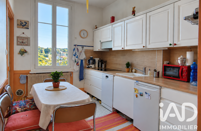 Vente Maison/villa 5 pièces — photo 5