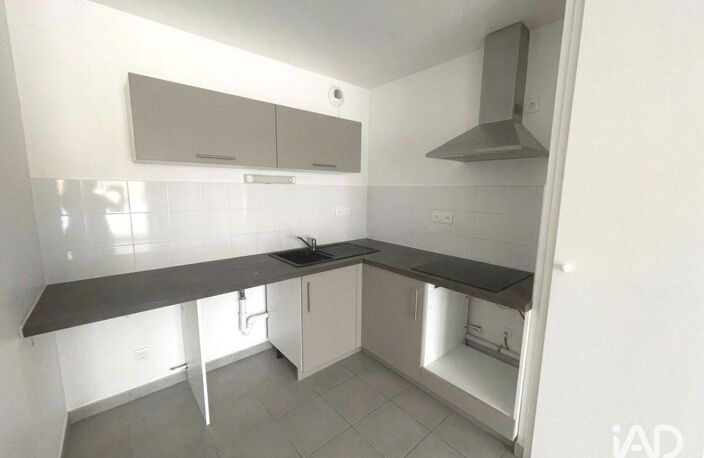 Vente Appartement 3 pièces — photo 5
