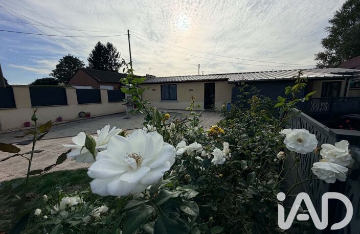 Vente Maison/villa 6 pièces — photo 2