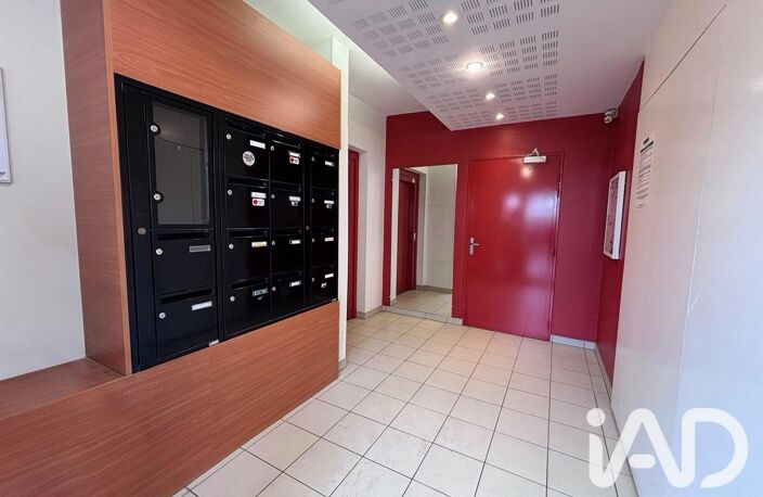 Vente Appartement 2 pièces — photo 4