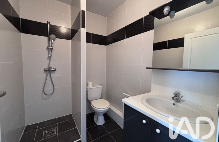 Vente Appartement 2 pièces — photo 5