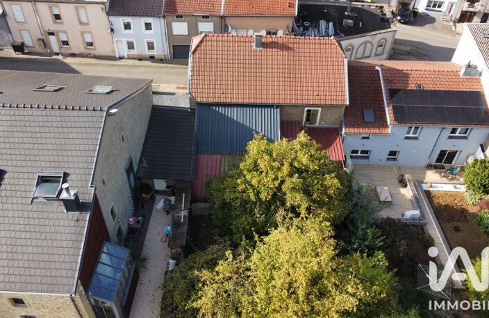 Vente Maison de ville 5 pièces — photo 2