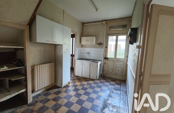 Vente Maison/villa 5 pièces — photo 4