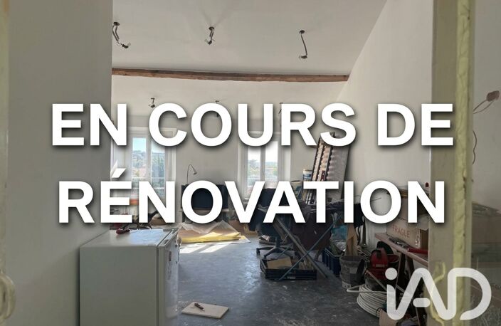 Vente Appartement 2 pièces — photo 2