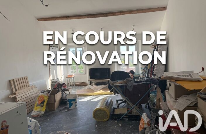 Vente Appartement 2 pièces — photo 3