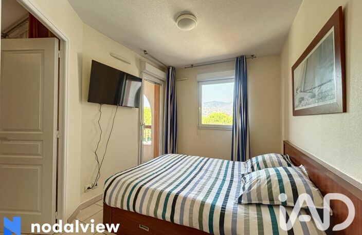 Vente Appartement 2 pièces — photo 4