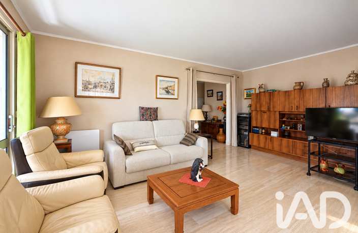 Vente Appartement 2 pièces — photo 2